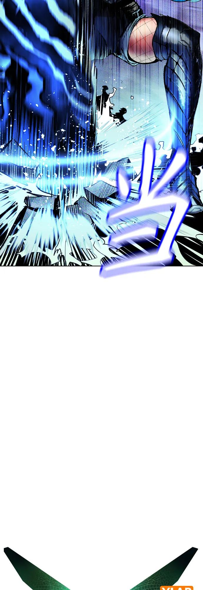 第3季 第25话 第18页