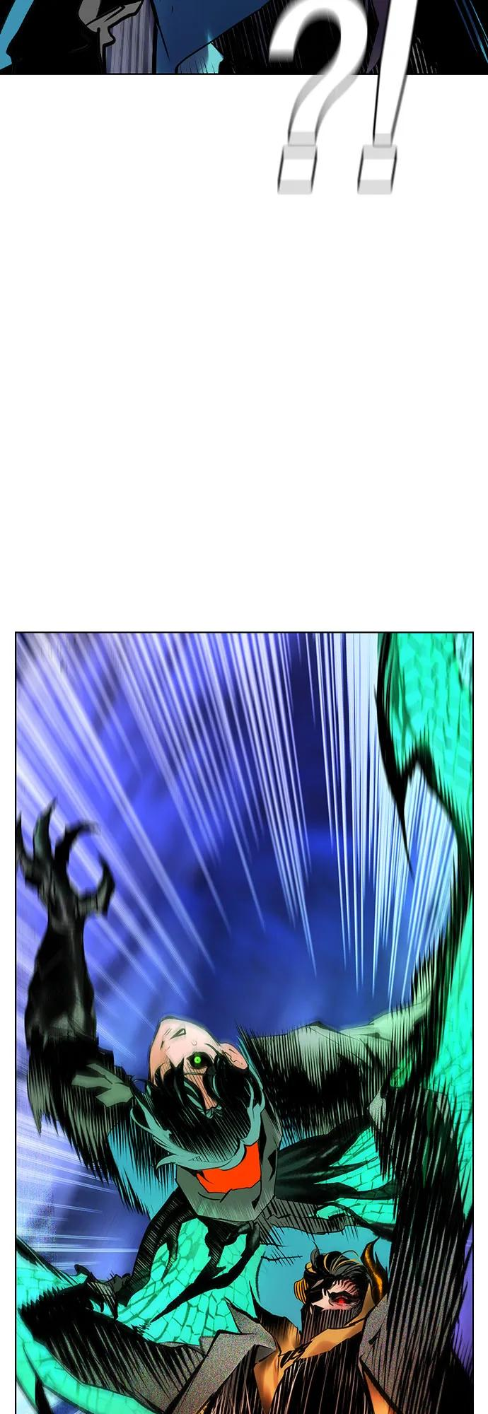 第3季 第27话 第88页
