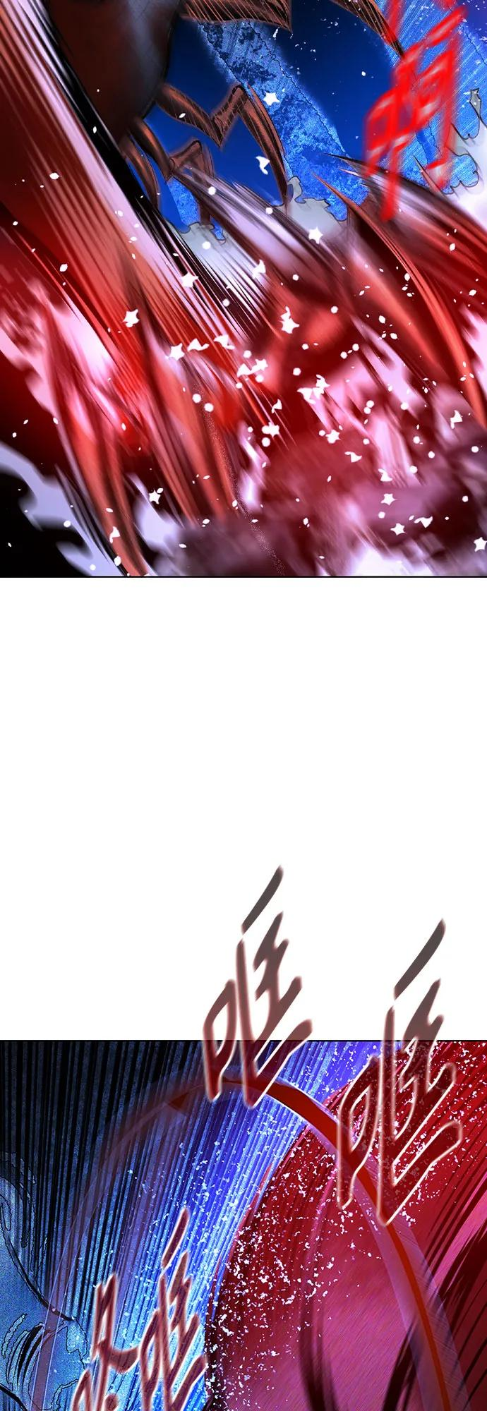 第3季 第29话 第62页