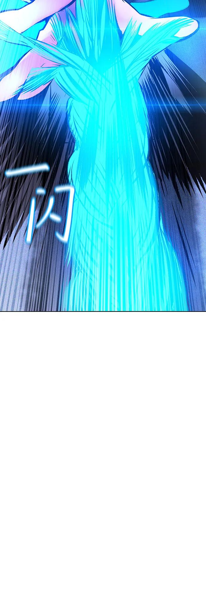 第3季 第29话 第78页