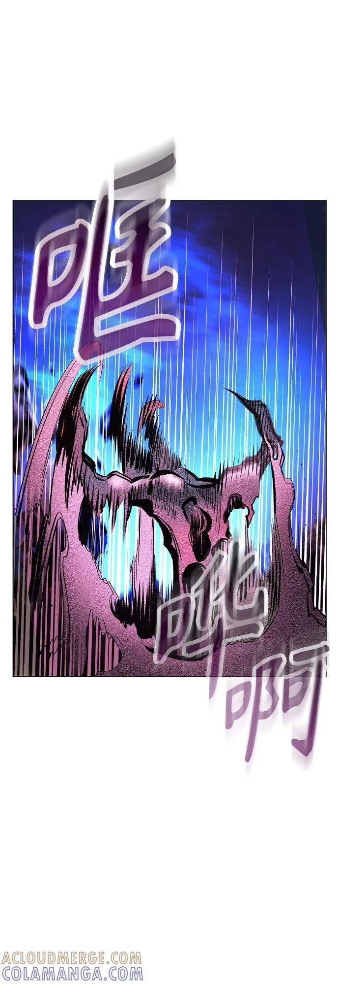 第3季 第30话 第31页
