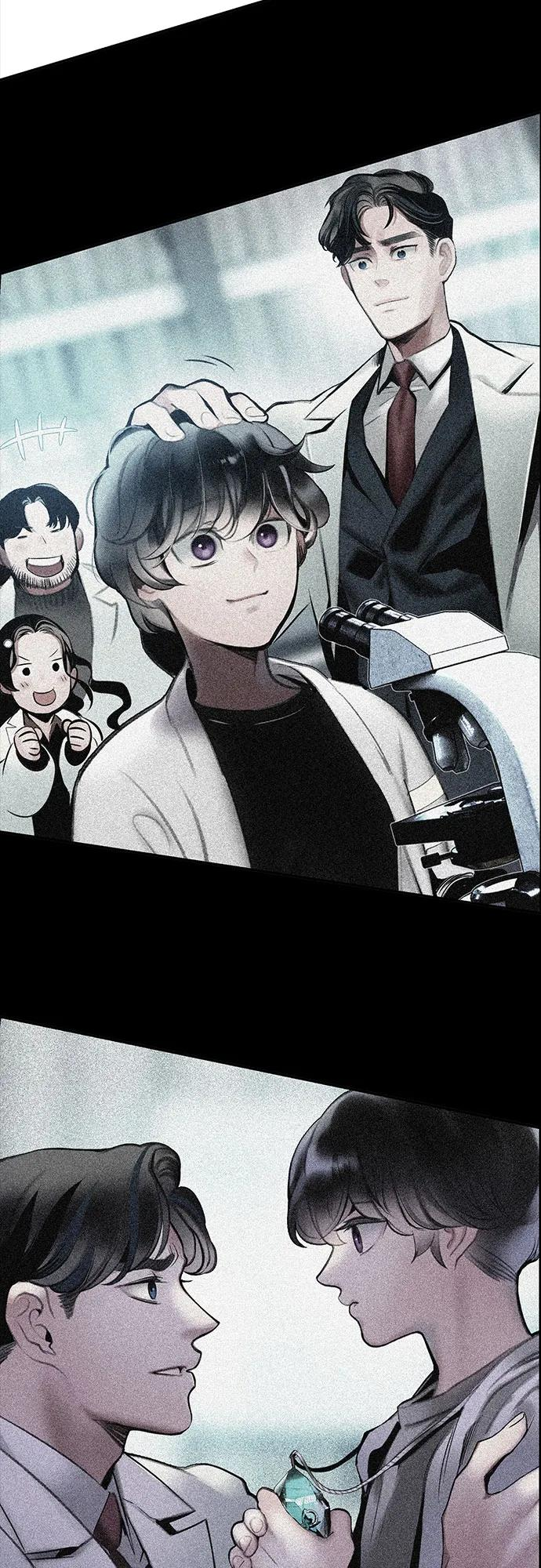 第3季 第33话 第23页