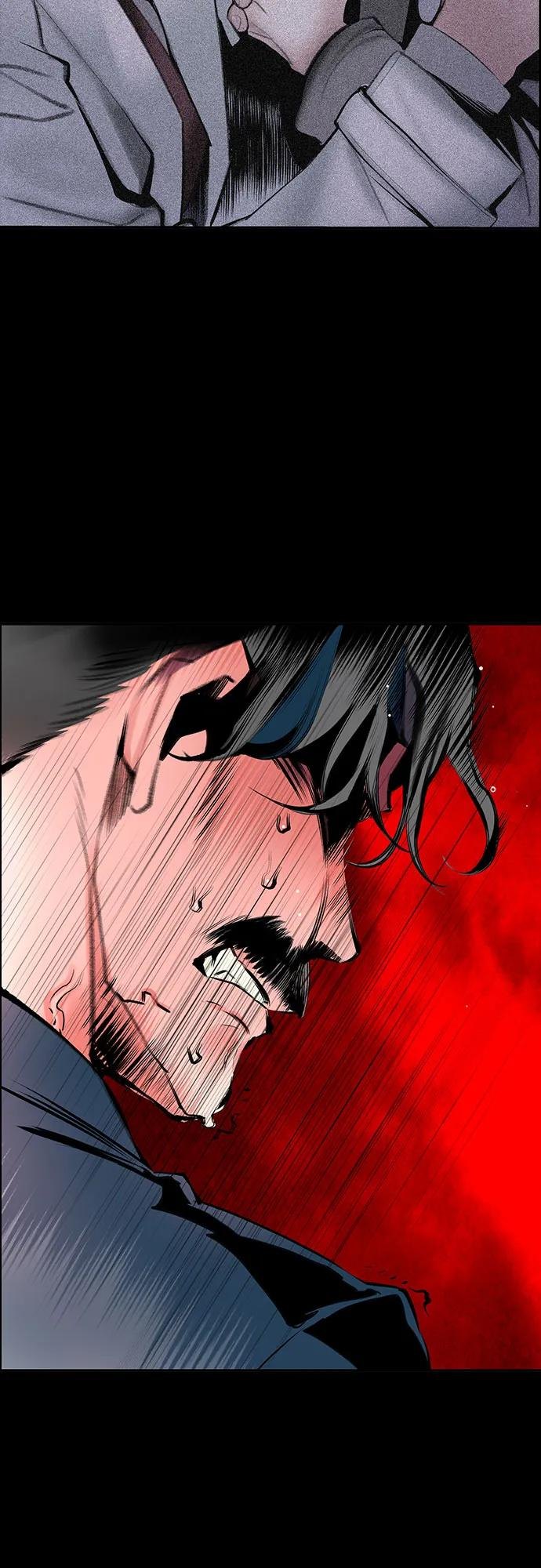 第3季 第33话 第24页
