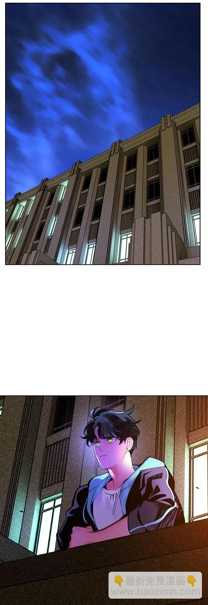 第3季 第36话 第68页