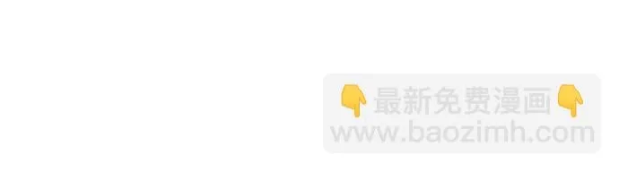 第3季 第37话 第25页