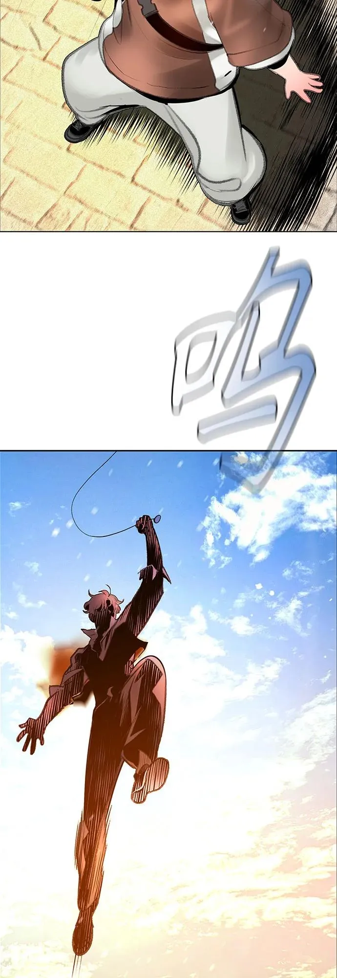 第3季 第38话 第90页