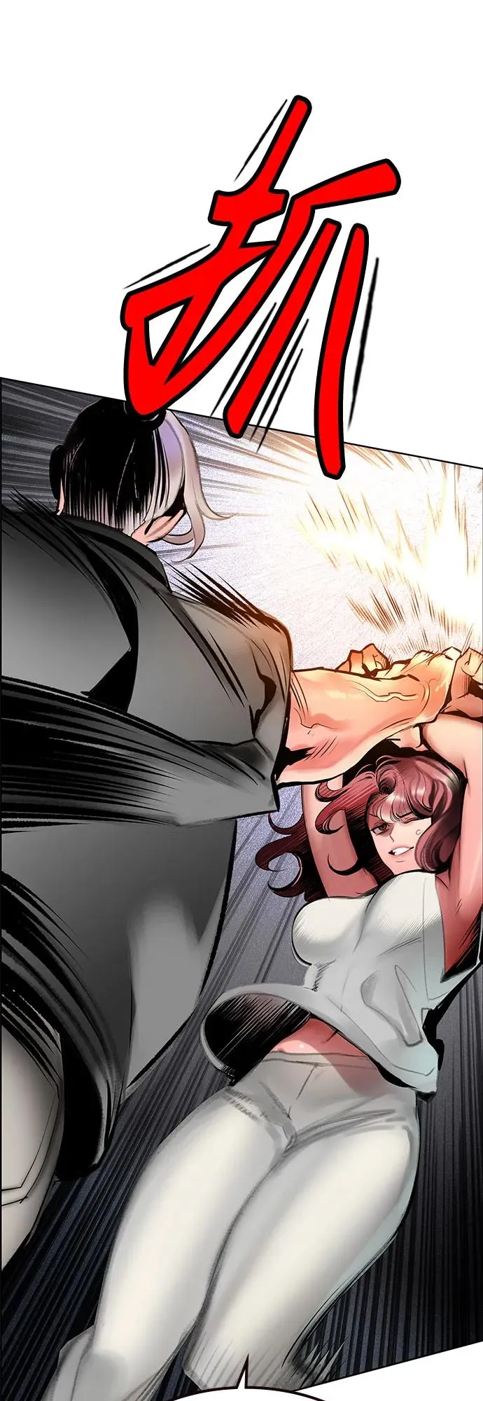 第3季 第39话 第42页