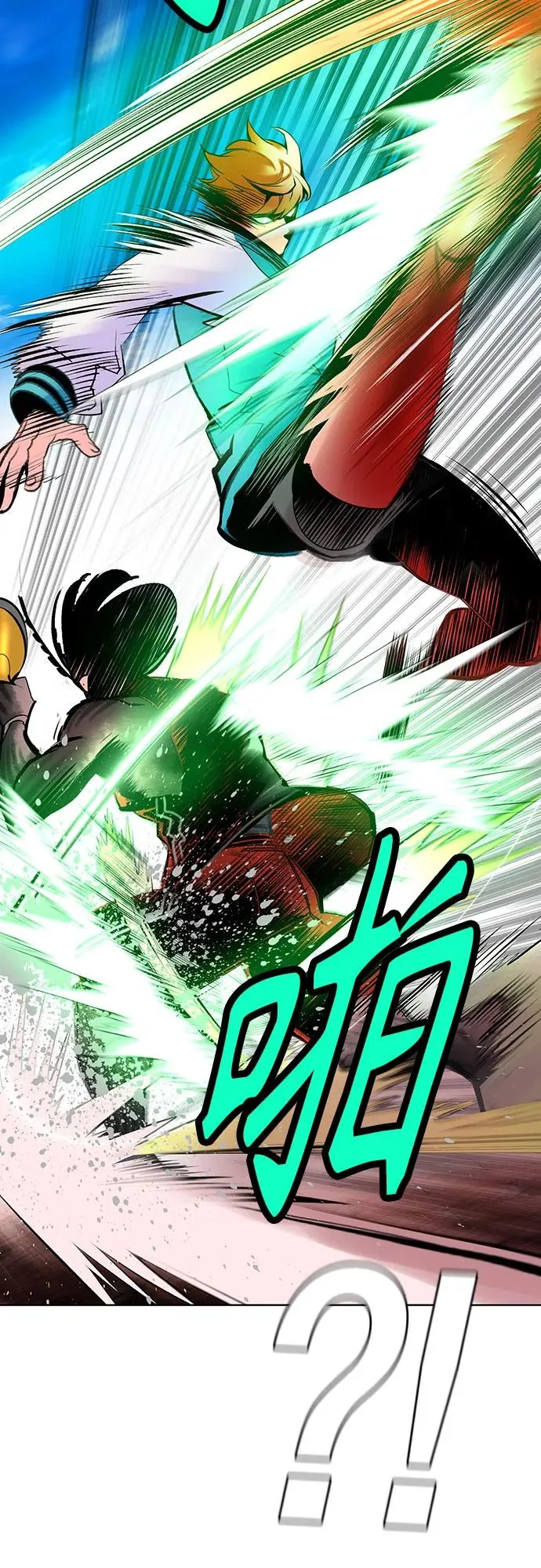 第3季 第39话 第96页