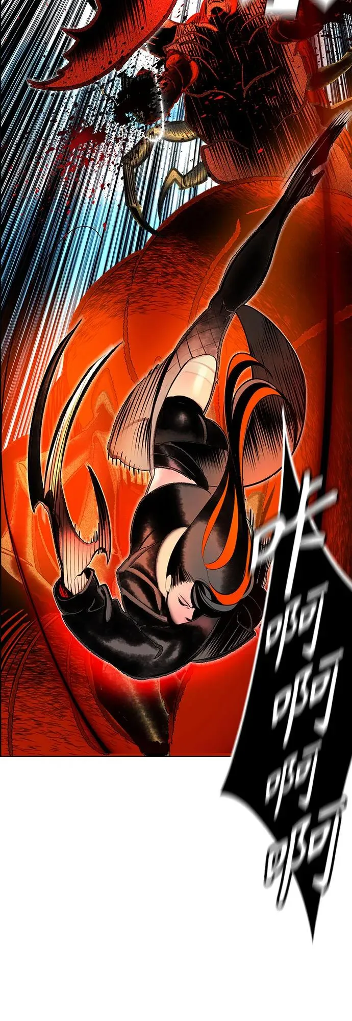 第3季 第65话 第42页