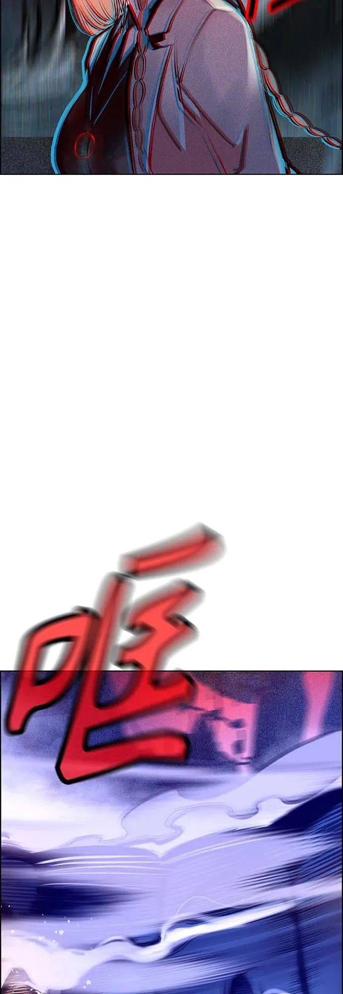 第3季 第65话 第48页