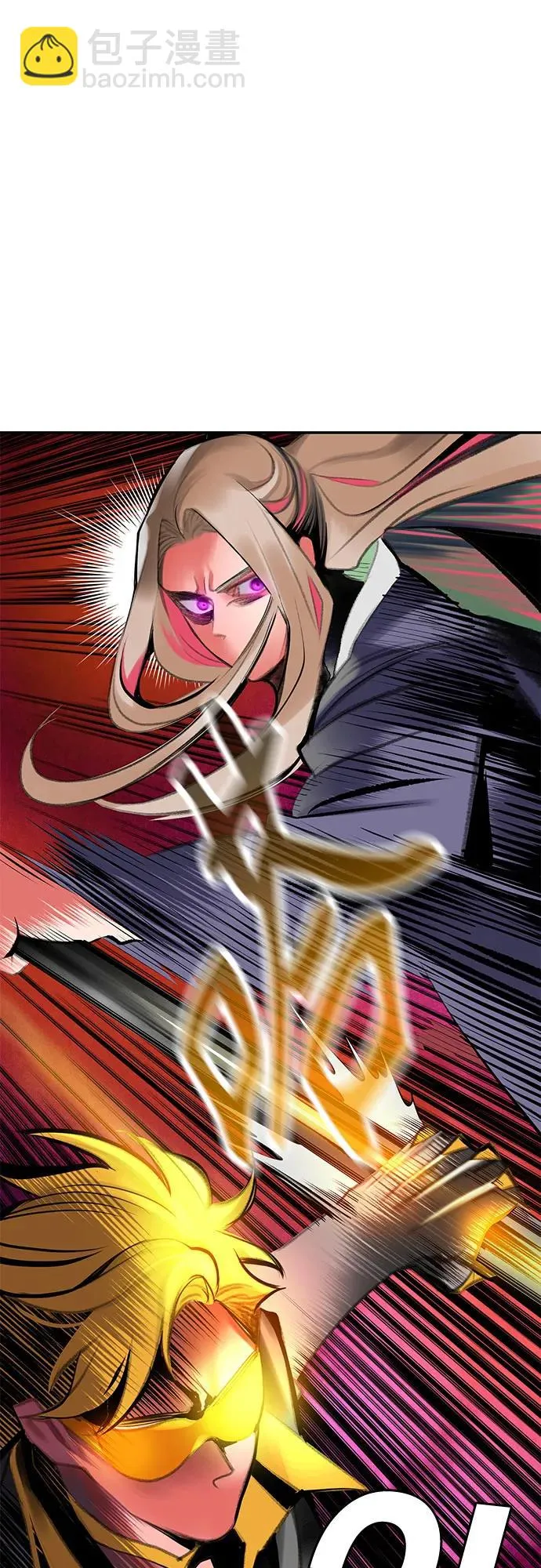 第3季 第66话 第22页