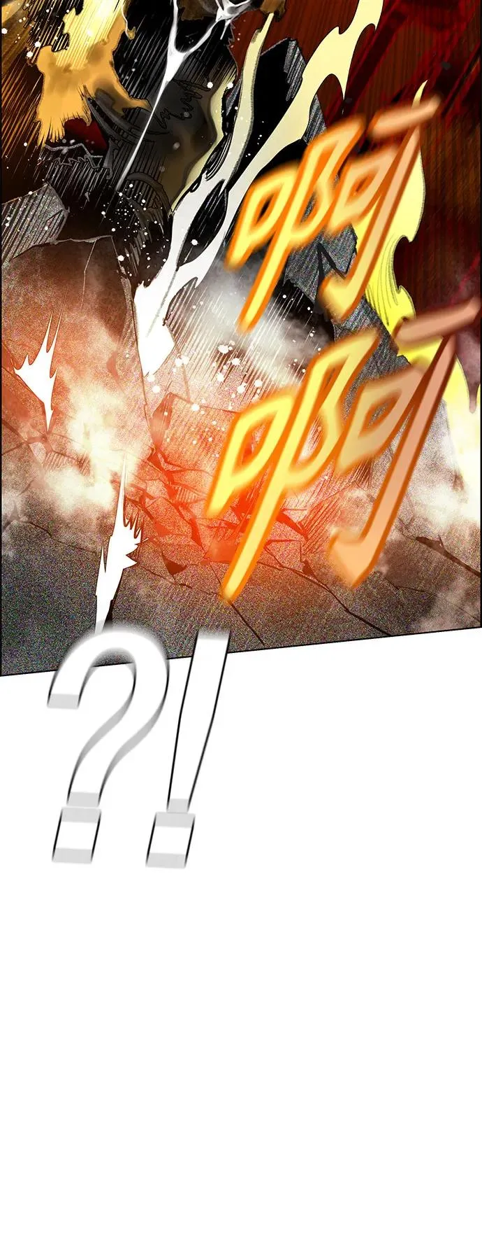 第3季 第66话 第71页