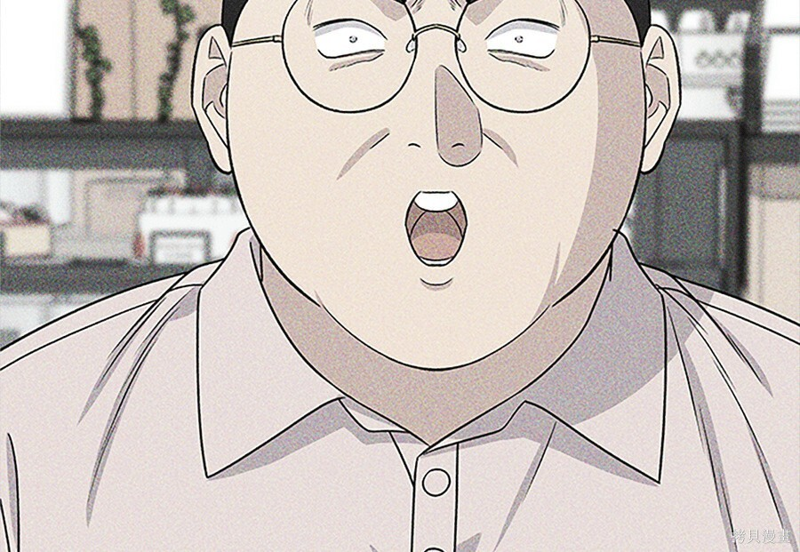 第262话 第3页