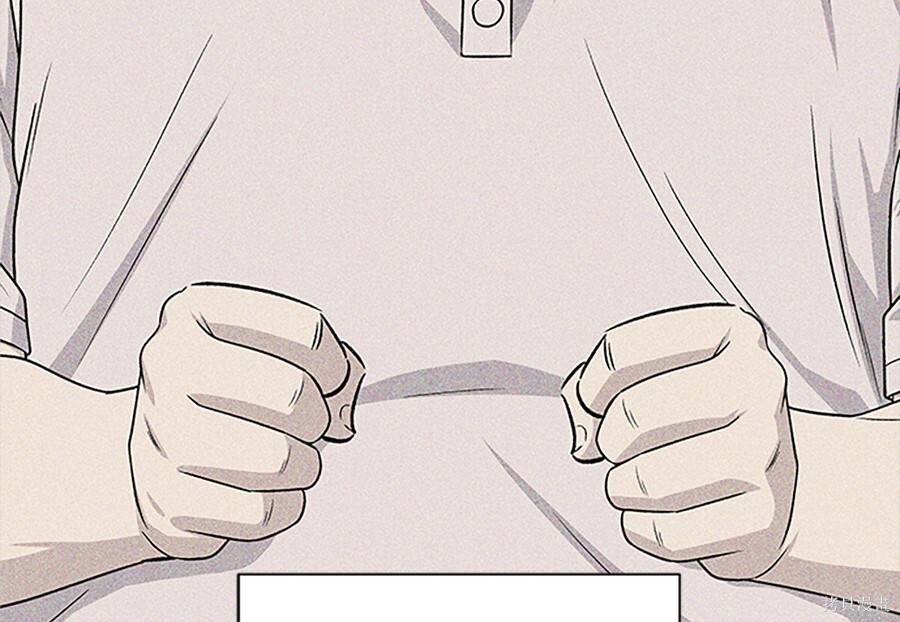 第262话 第4页