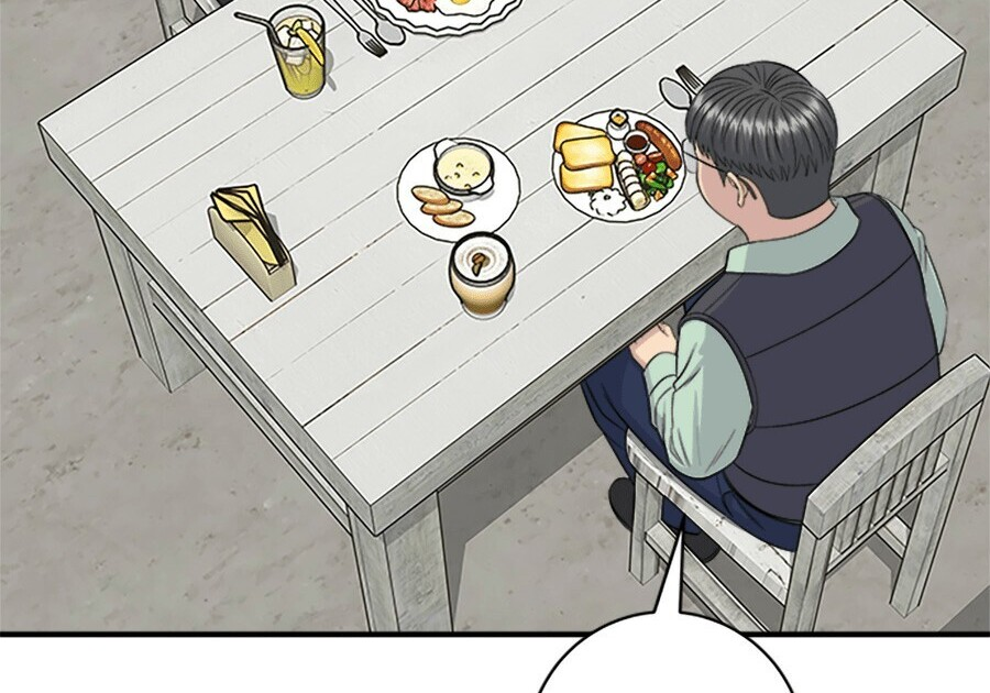 第262话 第120页