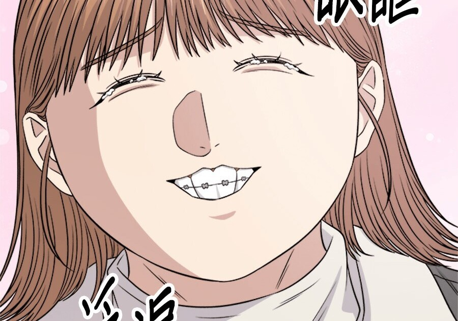 第262话 第163页