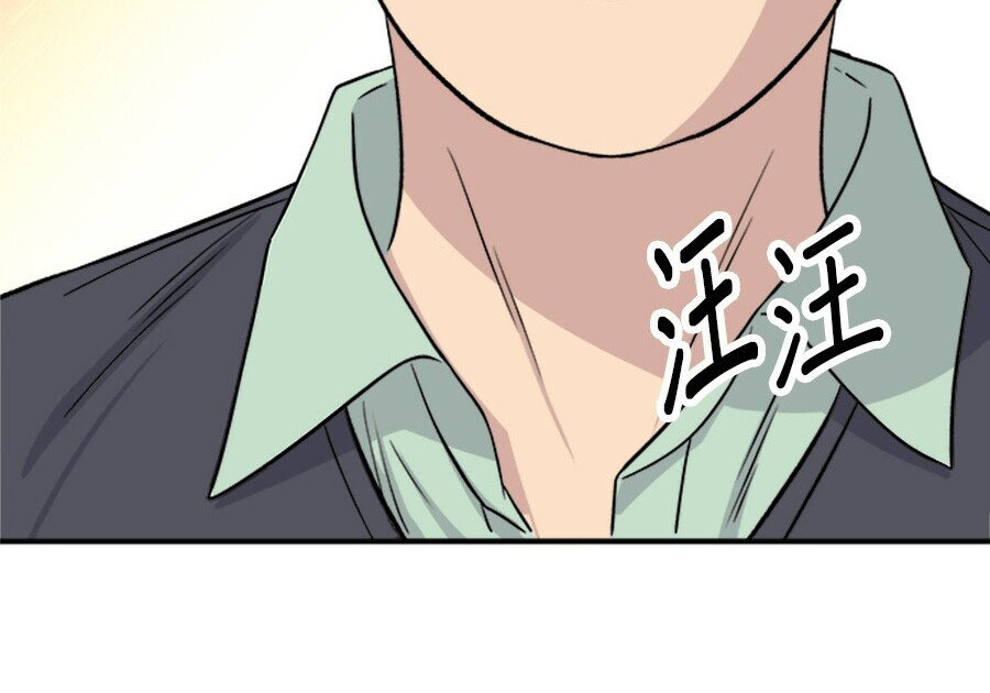 第262话 第168页