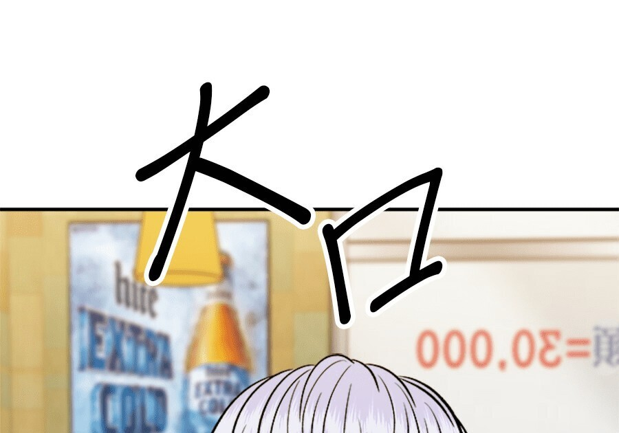 第262话 第190页