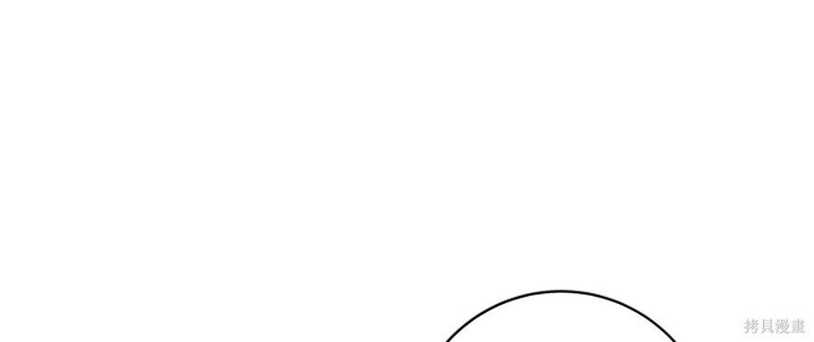 第262话 第193页