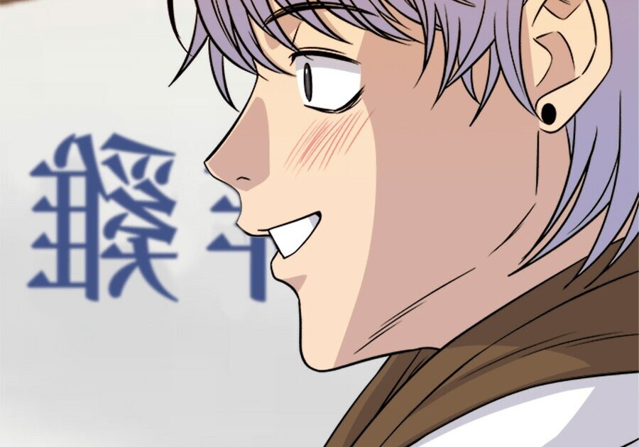 第262话 第207页