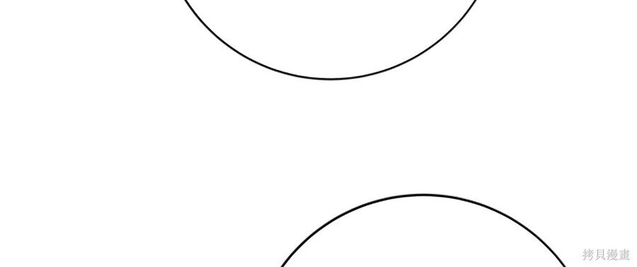 第262话 第209页