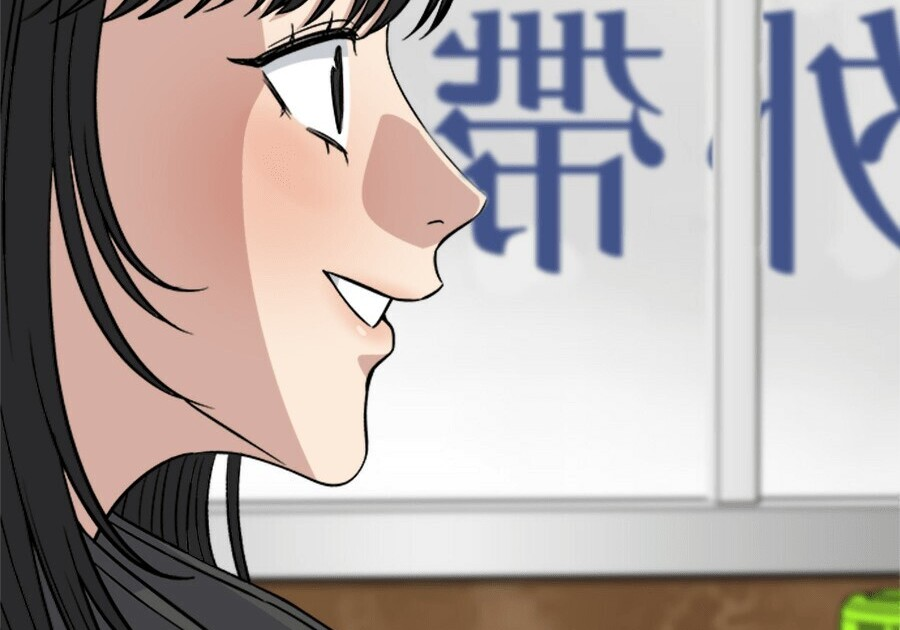 第262话 第211页