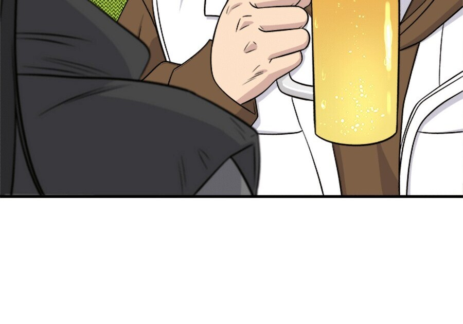 第262话 第228页
