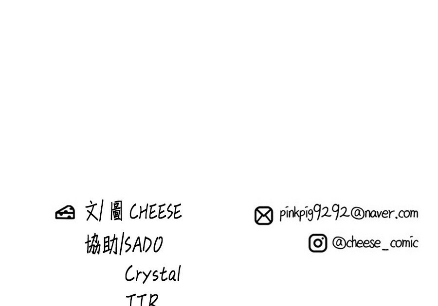 第262话 第271页