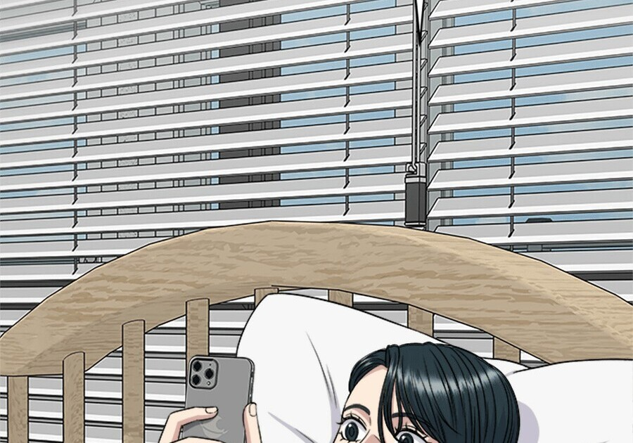 第263话 第19页