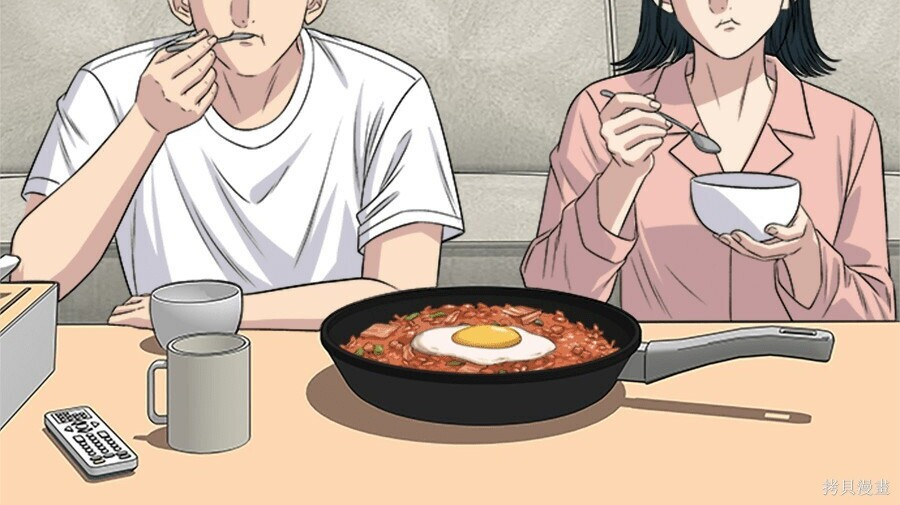 第263话 第76页