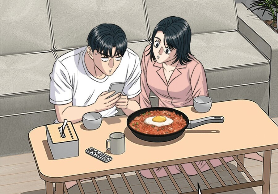 第263话 第96页