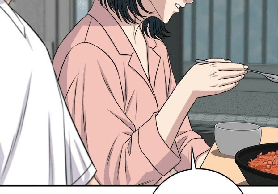 第263话 第104页