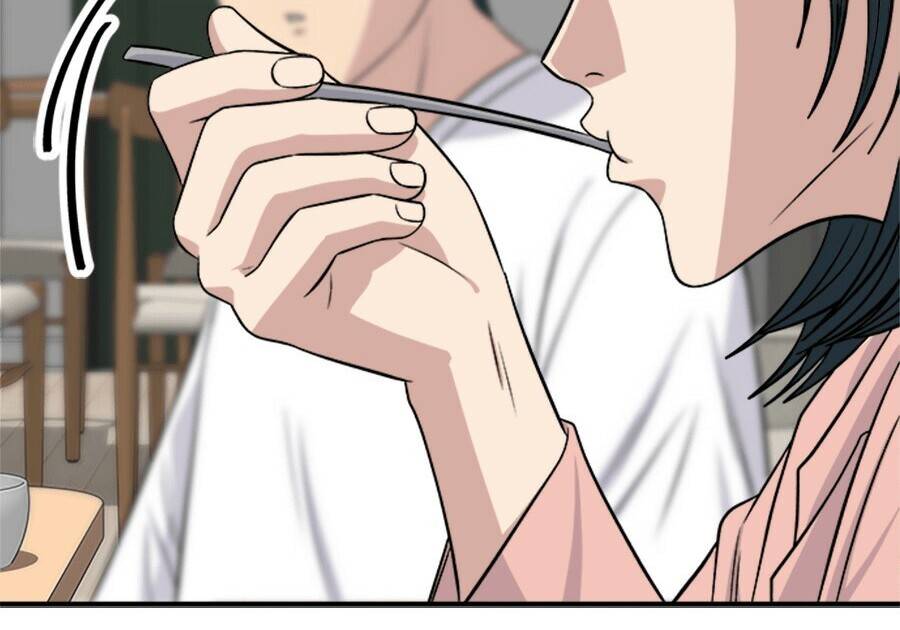第263话 第107页