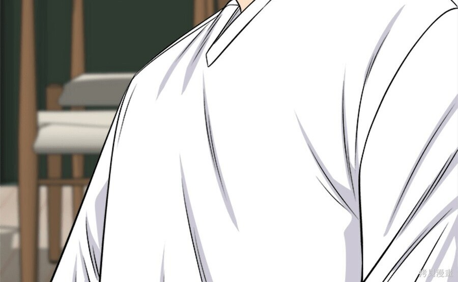 第263话 第111页