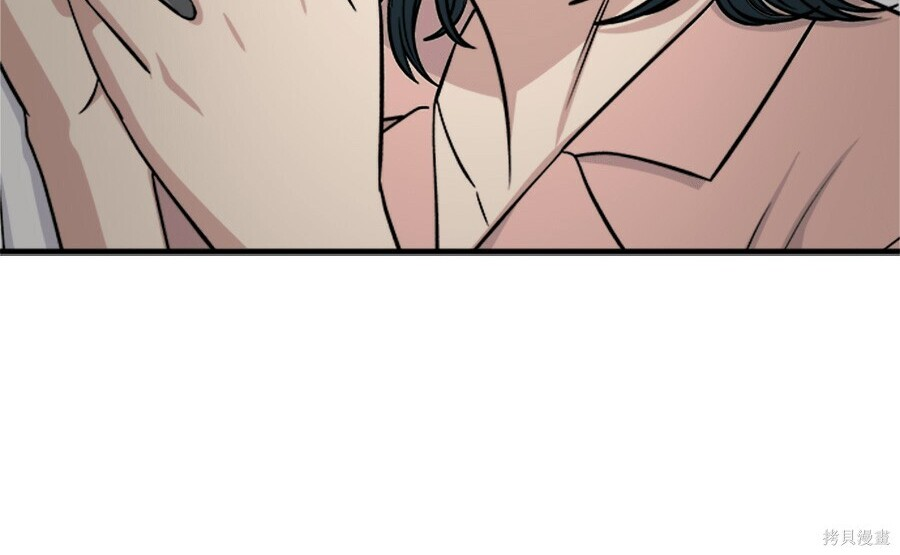 第263话 第123页