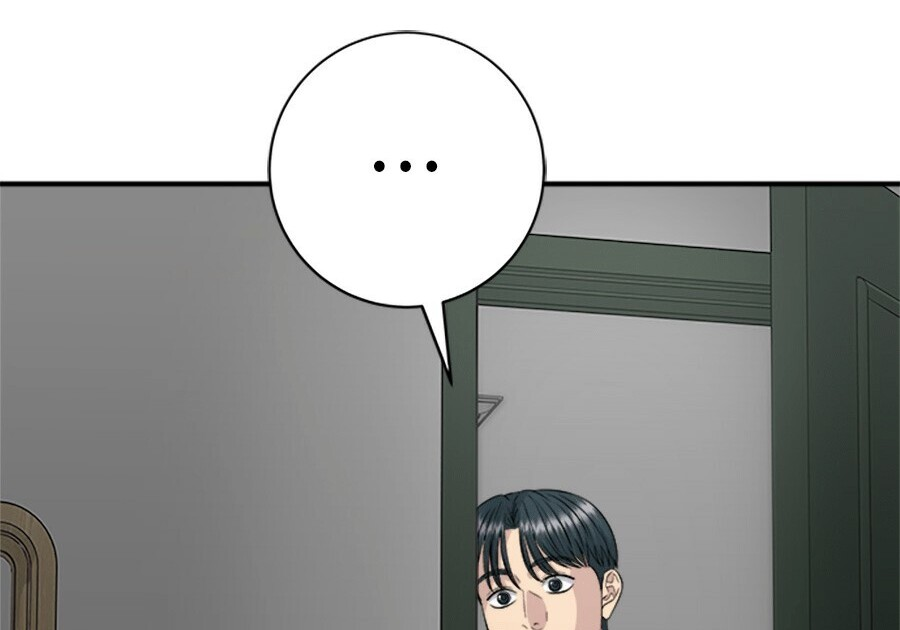 第263话 第132页