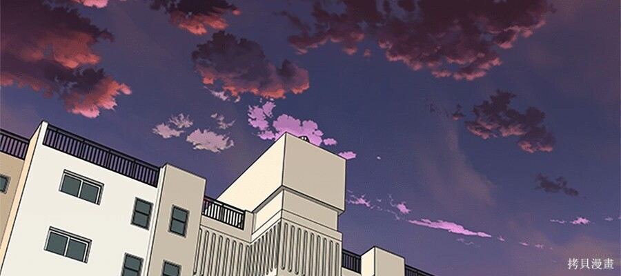 第263话 第176页
