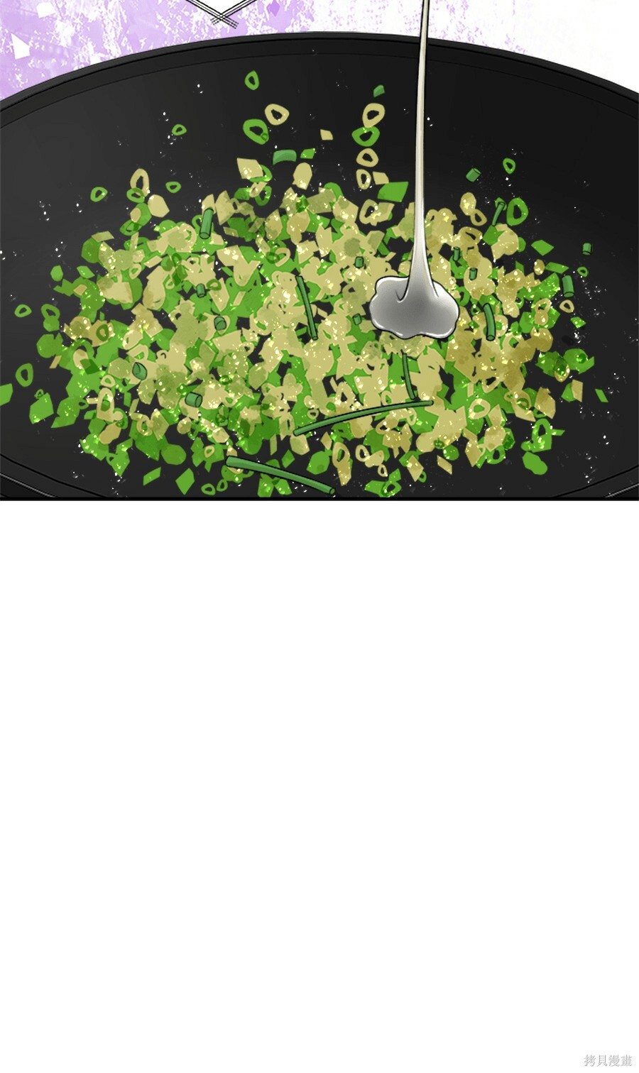 第263话 第192页