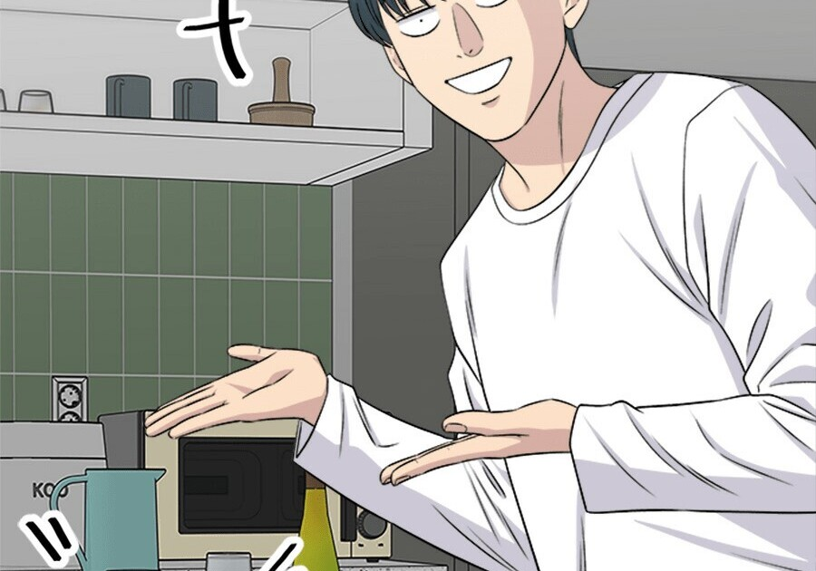 第263话 第219页