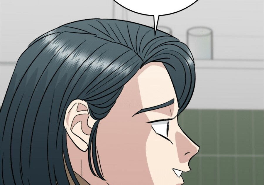 第263话 第242页