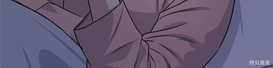 第263话 第259页