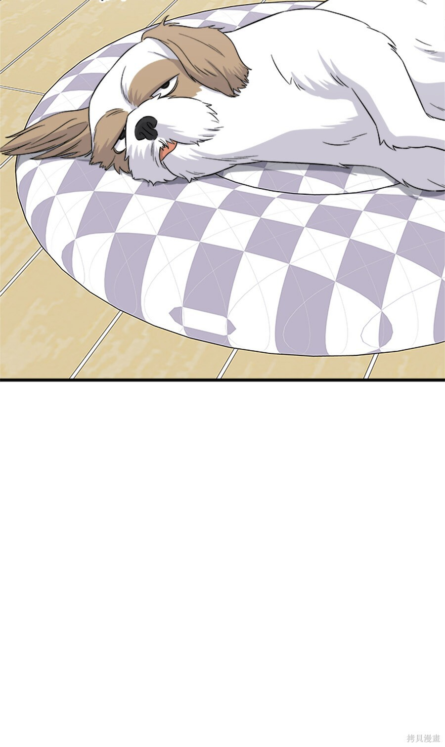 第264话 第30页