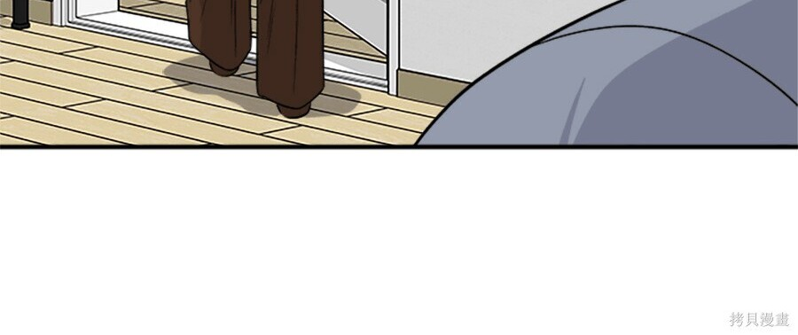 第264话 第52页