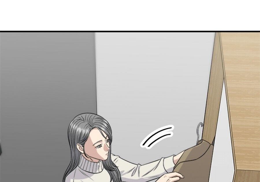 第264话 第54页