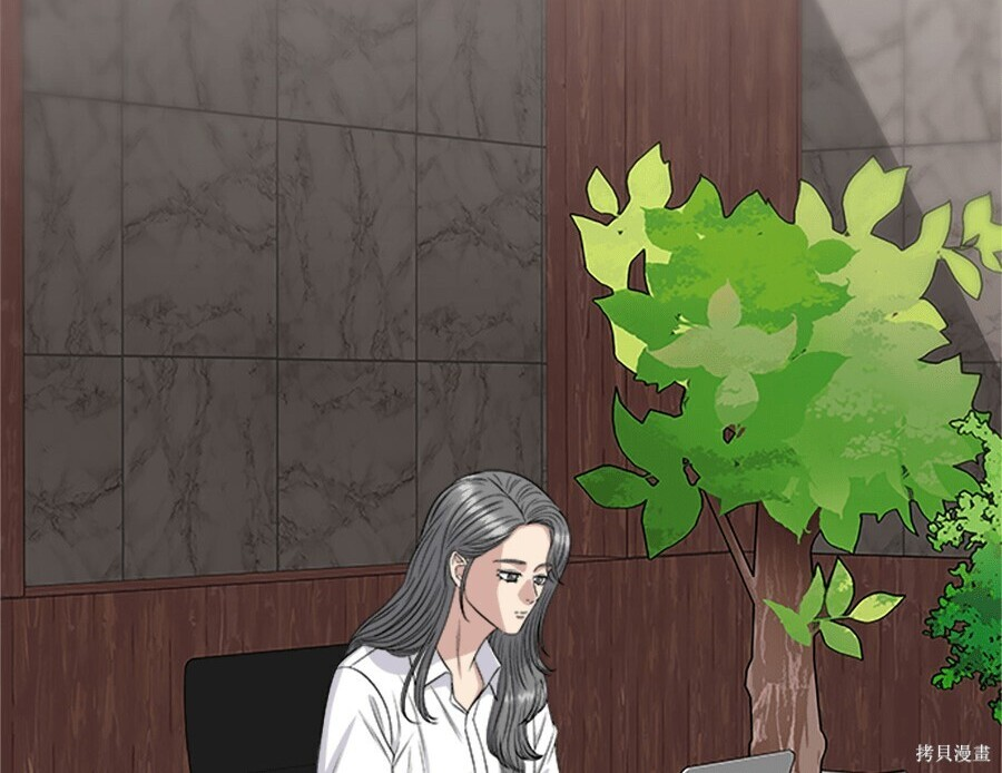 第264话 第62页