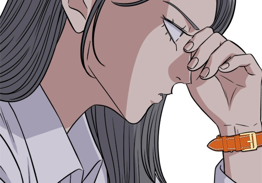 第264话 第70页