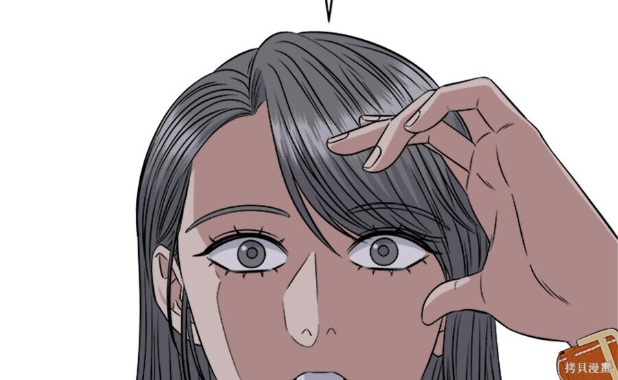 第264话 第77页