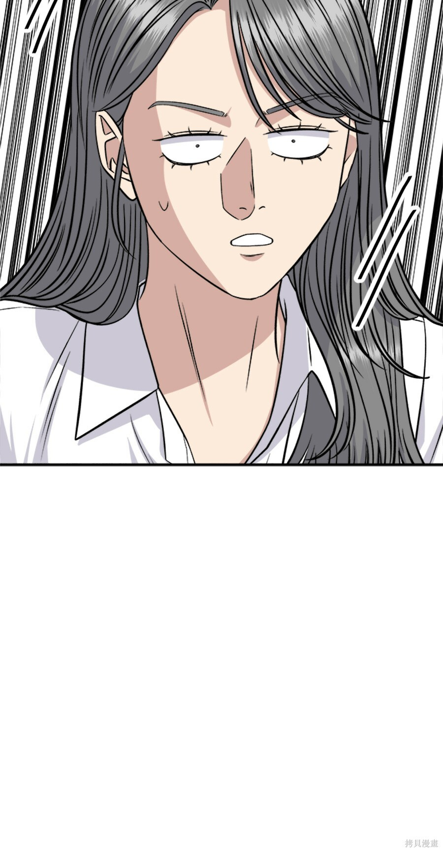 第264话 第96页
