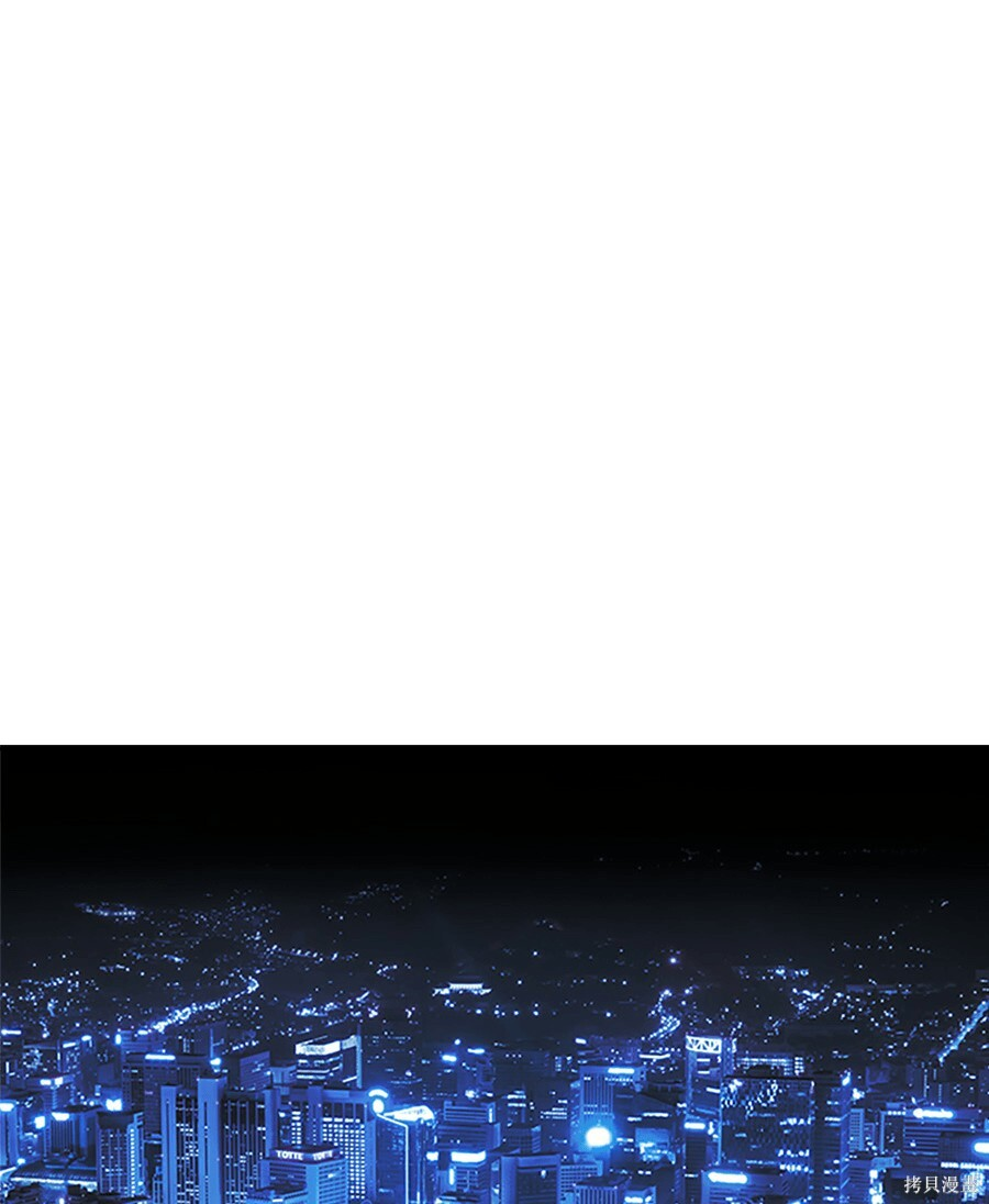 第264话 第117页