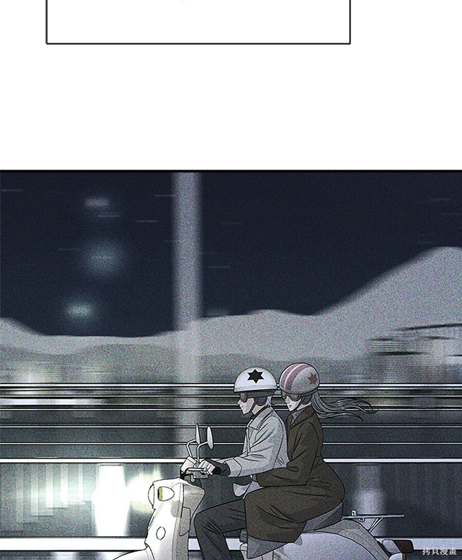 第264话 第125页